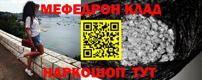 гашик Малгобек