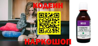 гашик Малгобек