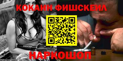 прущий лед Мариинск