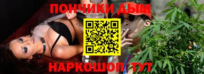 прущий лед Мариинск