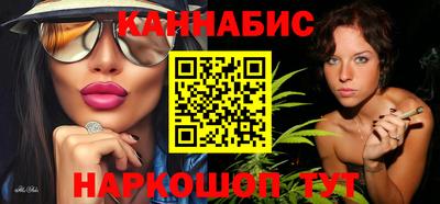 прущий лед Мариинск