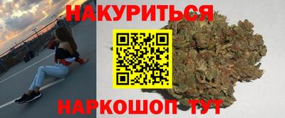 гашик Малгобек