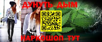 прущий лед Мариинск