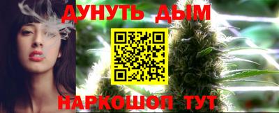 прущий лед Мариинск