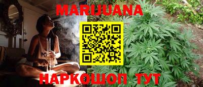 прущий лед Мариинск