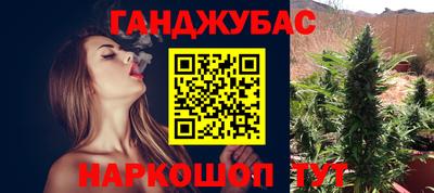 прущий лед Мариинск