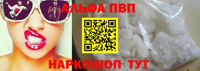 гашик Малгобек