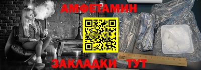 гашик Малгобек