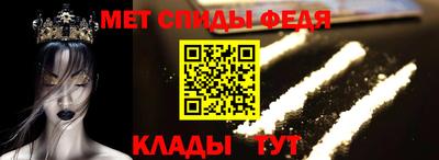 гашик Малоярославец