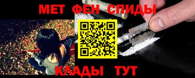 прущий лед Мариинск