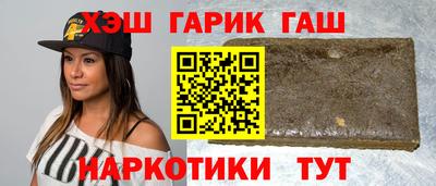 прущий лед Мариинск