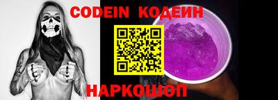прущий лед Мариинск
