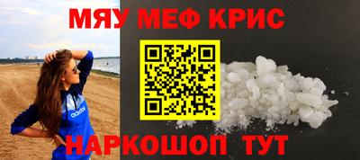 гашик Малгобек