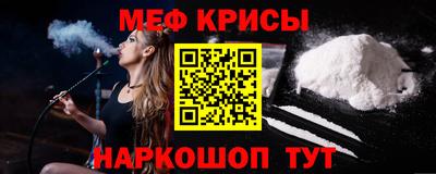 гашик Малгобек