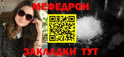 гашик Малгобек
