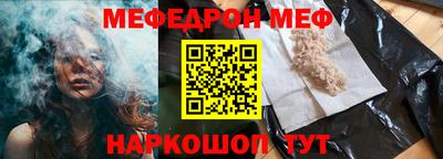 гашик Малгобек