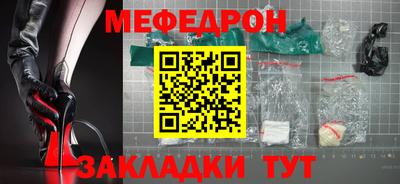 гашик Малгобек
